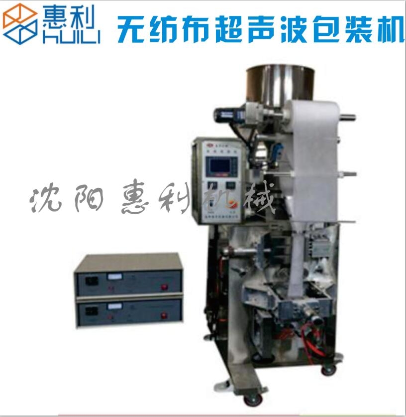 黑龙江HLCB200自动立式无纺布超声波封合包装机