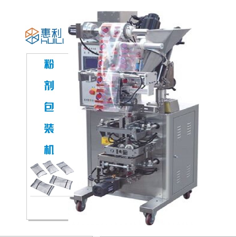 黑龙江HXL-F全自动粉剂包装机（卧式螺杆）
